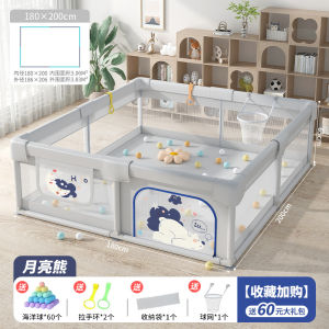 Playpen For Baby Playard Baby Playpen For Baby Fence Baby Fence Play Pen Kids Playground Childrens Game Childrens Safety Protection Ground Living Room Interior Falling-Resistant Mat