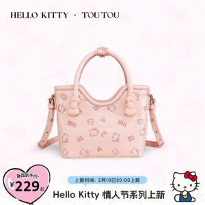 Christmas Gift Halloween Hot Sanrio Y2K Girl Handbag Hello Kitty Kawaii Anime Cute Fashion Student Single Shoulder Crossbody Mobile Phone Storage Bag New