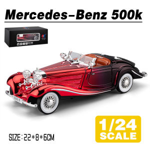 LEO 1:24 Mercedes-Benz 500K Electroplated Edition Diecast Model Car Alloy Cars Toys Collection Gift For Kids Boy Girl