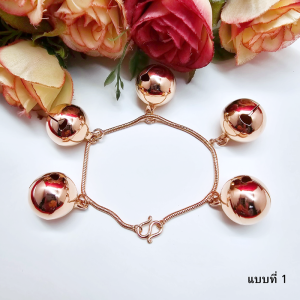 สร้อยข้อมือนากห้อยกระพรวน( มีเสียง )โรสโกลด์ พิ้งโกลด์ ยาว 7 นิ้ว ทำจากทองเหลือง ใส่ได้ทุกโอกาส งานแฟชั่น ใส่ได้ทุกวัย พร้อมส่ง