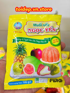 ĐẶC SẢN MUỐI SẤY ĐỒNG THÁP THƯƠNG HIỆU NGỌC YẾN THƠM NGON CHẤT LƯỢNGCHAY MẶN ĐỀU DÙNG ĐƯỢC