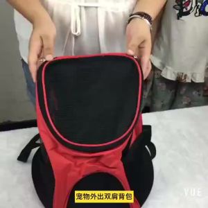 Explosive Pet Outing Bag: Portable and Foldable Breathable Two Shoulder Backpack Chest Backpack Cat and Dog Backpack