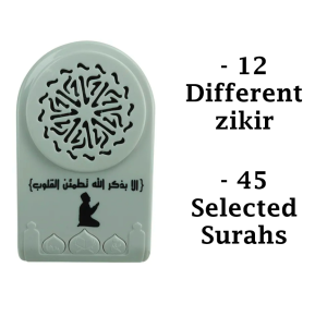 [SINGAPORE SELLER] Zikir/Quran/Ruqyah Plug In & Play With LED Light (24 hours non Stop)