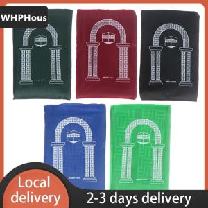 [COD] WHPHous Ship within 24 hours VIP Muslim Prayer Rug Portable Travel Worship Mat Rainproof Fabric Pocket Pilgrimage Mat Family Outdoor Mat Carpet Rug Silver Painted Prayer Rug