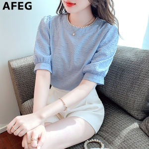 AFEG new Korean version round neck fashion loose all-match temperament beaded puff sleeve blouse for women