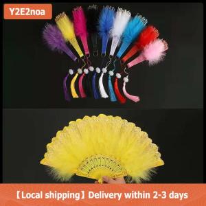 【Local shipping】 Lolita Lông Gấp Fan Nhật Bản Ngọt Ngào Cổ Tích Cô Gái Tối Gothic Tòa Nhảy Tay Fan Với Mặt Dây Chuyền Quà Tặng Đám Cưới Đảng Trang Trí
