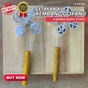 kemasan 1 lusin cetakan kue kembang goyang 4 cabang bahan bagus anti air siap kirim