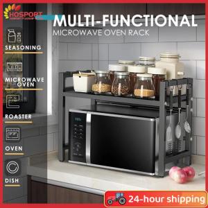 【HOSPORT】Expandable Microwave Rack Multi-Function Microwave Storage Stand with 6 Hooks Microwave Oven Rack for Kitchen Countertop