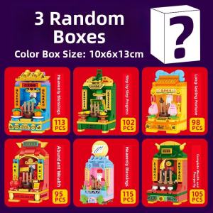 SD Cultural Toy Assembly Model Guan Gong Wealth God Ancestral Altar Figurine Gift Building Blocks Magnetic Tiles Educational Toys2025