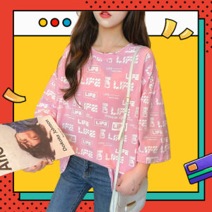 DMshoes งานดีม๊วกกกกแม่ เสื้อยืด ทรงโอเวอร์ไซส์ สีชมพูหวานแหวว ผ้านิ่มสวมใส่สบาย แมทช์ง่ายๆได้ทุกวัน