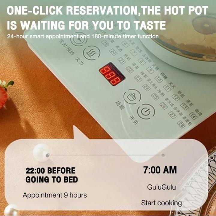 %E3%80%90Local%20Stock%E3%80%91Electric%20Health%20Teapot/Multi-function%20Kettle/28%20Menus/3-pin%20SG%20Plug%20/220V%201.8L%20Health%20Preserving%20Pot%20Household%20Water%20Boiling%20Kettle%20Herbal%20Medicine%20Cooking%20Machine%20Multi%20Cooker,Health%20Pot%20Mini%E9%A4%8A%E7%94%9F%E5%A3%BA%20%E8%BF%B7%E4%BD%A0%20-%20Image%209