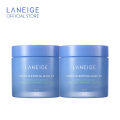 LANEIGE Water Sleeping Mask_EX 70ml (แพ็ค2ชิ้น) ลาเนจ วอเตอร์ สลิปปิ้ง มาส์ก อีเอ็กซ์ มาส์กให้ความชุ่มชื้น กระจ่างใส บำรุงผิว. 