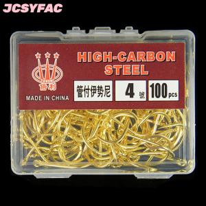 JCSYFAC 100pcs hộp màu vàng với vòng ống trả iseini móc thép gai thép carbon cao biển Móc Câu Cá