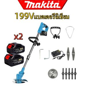 Makita เครื่องตัดหญ้าไร้สาย 399VF Li-ion 299V 199V แบตเตอรี่พร้อมแถบไฟแสดงสถานะและถุงมือใบมีดตัด 8 ชิ้นอัพเกรดแบตเตอรี่น้ำหนักเบาและแข็งแรง