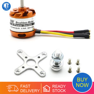 DYS D3536 910KV 1000KV 1250KV 1450KV Brushless Outrunner มอเตอร์สำหรับ Mini Multicopters RC เครื่องบินเฮลิคอปเตอร์