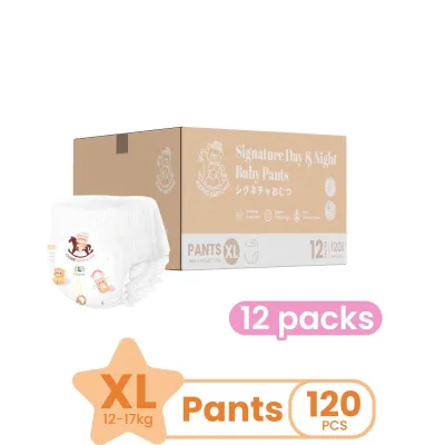 [Bundle of 12] *TRAVEL* Iconic Babycare Signature Day & Night Baby Diaper Pants M168/L144/XL120/XXL96