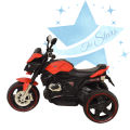 The Stars 818 Rechargeable Electric Sports Motor Bike Ride On with LED Light Speaker SD Card Slot USB Function. 