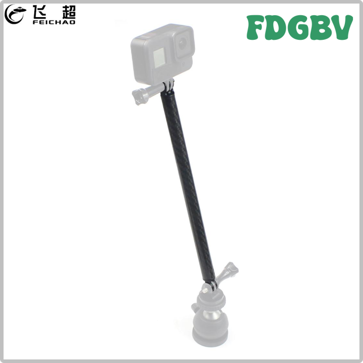 FDGBV FEICHAO 98/165/257mm Carbon Fiber Rod Helmet Extension Arm