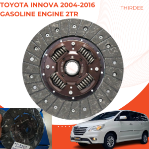 SDTX-163A Clutch Disc for Toyota Innova (2005-2023) Gas 2TR-FE Engine - 10 Inch (250mm) x 21 Teeth - Heavy Duty Replacement Parts - 25016021*29.8