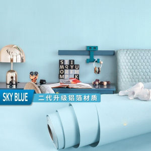 【SG Stock】Macaron Color Waterproof Self-Adhesive Wallpaper PVC Peel and Stick Wall Sticker