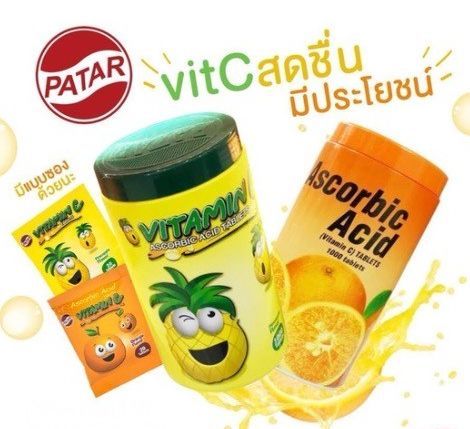 PATAR Ascorbic Acid [Vitamin C] - พาตาร์ วิตามินซี 1000 เม็ด รสส้ม ...