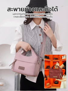 กระเป๋าสะพายลําลองความจุขนาดใหญ่ กระเป๋าสะพายข้างผู้หญิงหลายชั้นน้ำหนักเบา/กระเป๋าถือน้ำหนักเบาและความจุขนาดใหญ่สําหรับผู้หญิง กระเป๋าสะพายข้างลําลองหลายชั้น