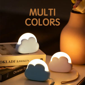 Cloud Night Light Mini USB Wireless Adorable Cloud Shape LED Night Light For Bedroom Baby Children Creative Gift