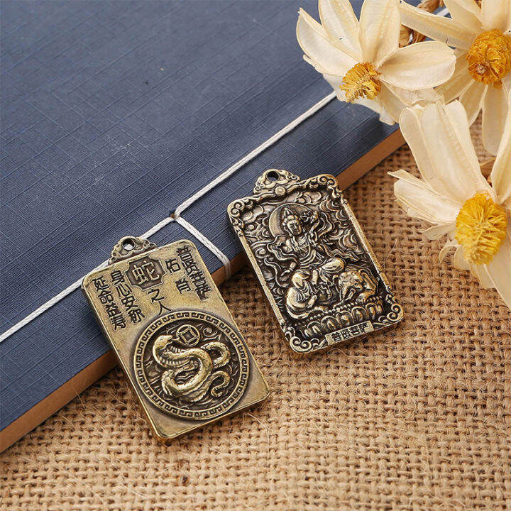 [Veli Shy] Chinese Zodiac Patronus Buddha Pendant Hanging Square Solid ...