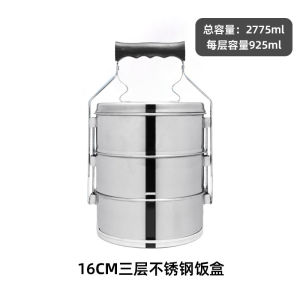 Wholesale outdoor large-capacity lunch with compartments portable stainless steel multi-layered suitable for students