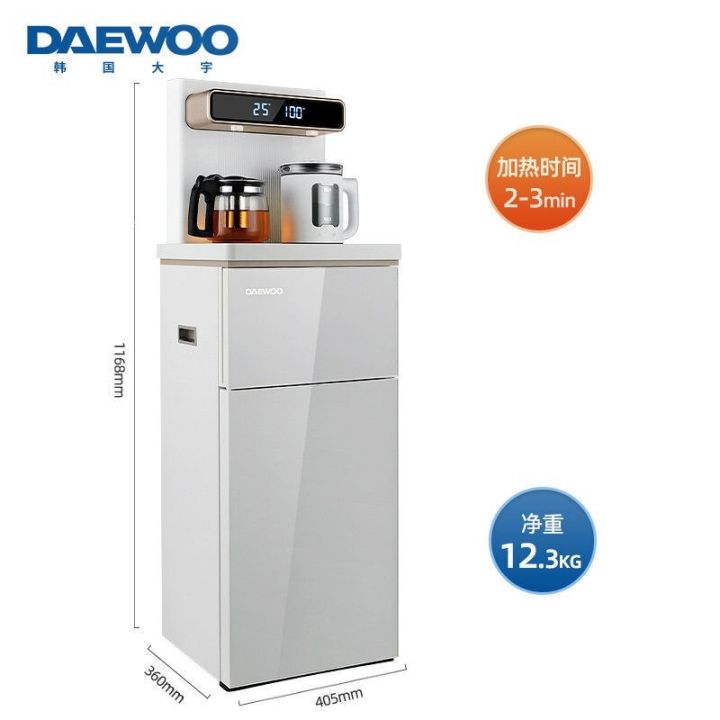 DAEWOO Water Dispensers Automatic Dispenser Kitchen Electric Drinker