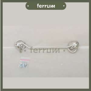 [ FERRUM ] Hak Angin Jendela Penahan Penyangga Jendela 8" Inch 20cm Steel Finishing Satin Nikel Proyek