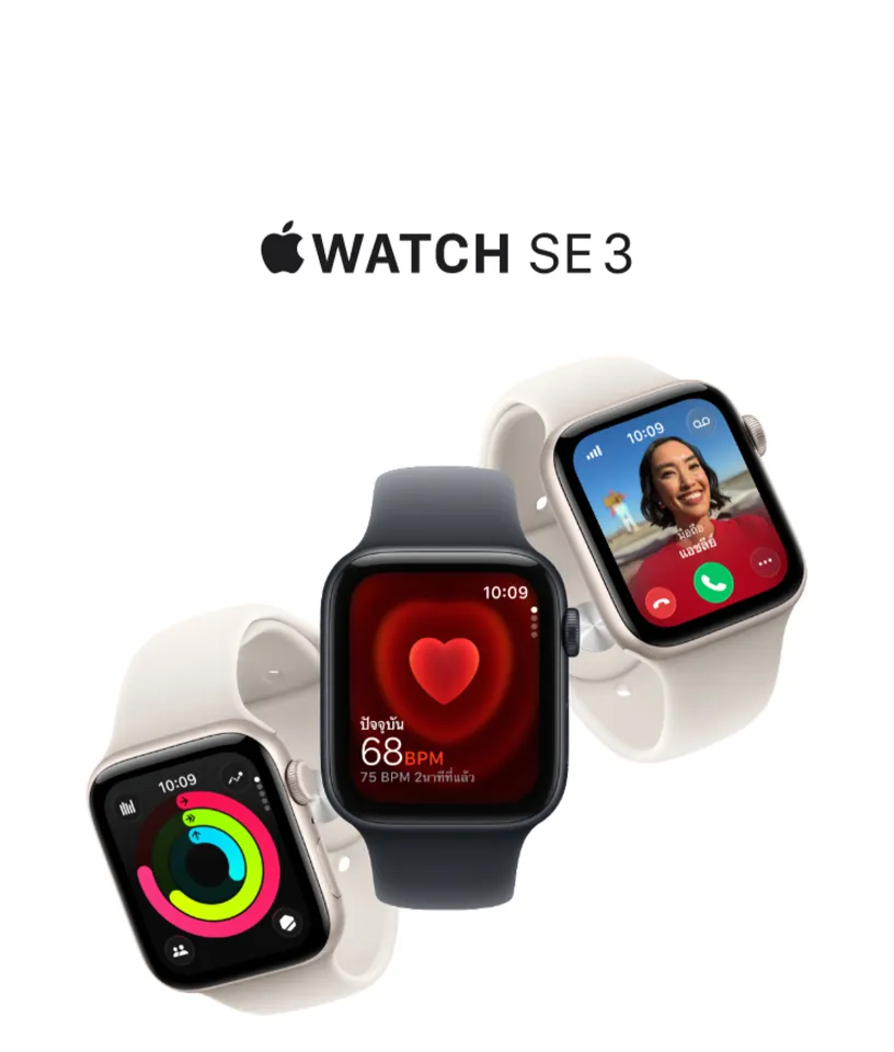 Apple Watch SE GPS Cellular 40mm,44mm Aluminium Case with