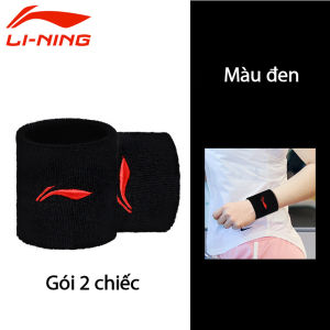 Băng Cổ Tay Thể Thao LI-NING 1 Cặp Thấm Mồ Hôi Thoáng Khí Bảo Vệ Cổ Tay LINING Phù Hợp Tập Gym Bóng Rổ Cầu Lông Tennis