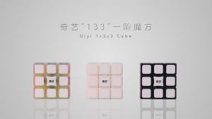MoFangGe 133 1x3x3 Magic Puzzle Cubes: A Fun & Educational Toy