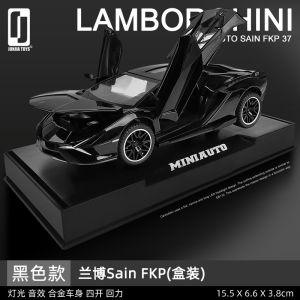 Bafada for 1:32 Lamborghinis Sian Sports Car Alloy Car Model Diecast Cars for Kids Toys for Boys Cars Toys