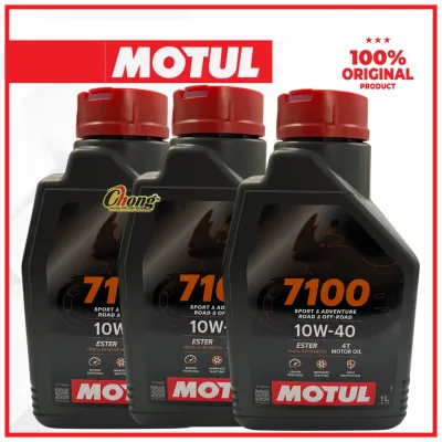 MOTUL 4T 7100 Fully Synthetic Ester 10W-40 1L Engine Oil Minyak Hitam 100% Original France !