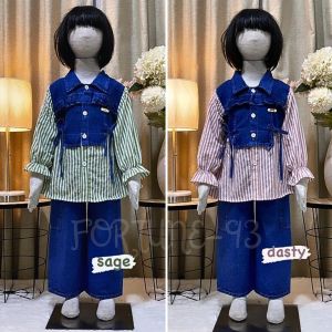 Setelan Jeans Anak Perempuan Import Stripe Salur Celana Cargo  Usia 3 - 10 Tahun Set Jumbo Anak Kekinian Korean Style Set Anak Tangung Set Anak 3 in 1  - COD
