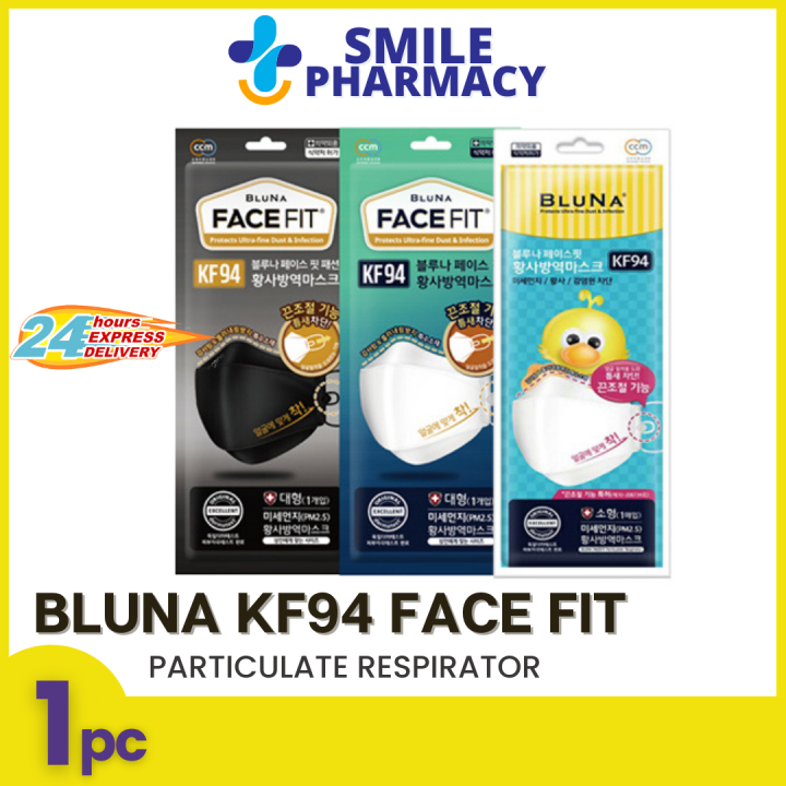 【1 Pc】BLUNA Face Fit KF94 Face Mask (Adult/Kids White / Black) Made
