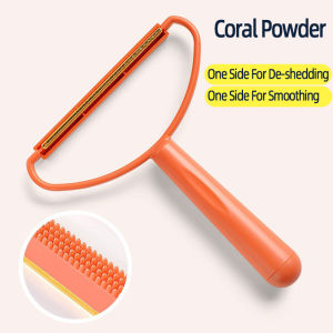 Household manual shaver |Double-sided hair removal tool |Coat pet hair removal brush |Carpet hair ball cleaning tool