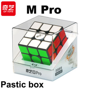 QiYi M Pro ลูกบาศก์มายากลแม่เหล็ก3X3X3อุปกรณ์ปริศนาความเร็ว3X3 3อุปกรณ์เสริมสำหรับเด็ก3 × 3ของเล่นอยู่ไม่สุขแบบดั้งเดิม