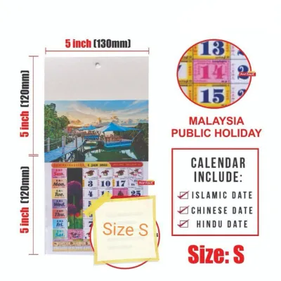【ShopWithJoy】Calendar Horse 2026 Kalendar Kuda 2026 跑马日历 2026 Racing Horse Hanging Calendar Calander Calender