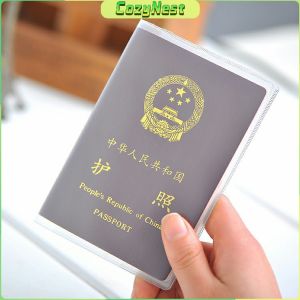 C.N. Card Cover PVC IC Card Cover License Card Cover Bank Card Cover Transparent matte anti-magnetic ID
