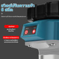 6000W เครื่องตัดขอบงานไม้ไฟฟ้าไร้สาย ปรับความเร็วได้ 6 เครื่องเซาะร่อง เร้าเตอร์/ทริมเมอร์ เส้นผ่านศูนย์กลาง ขนาด 6.35mm  เร้าเตอร์ ทริมเมอร์ เครื่องเซาะร่อง ทริมเมอร์ พร้อมชุดดอก เครื่องเซาะร่อง ทิมเมอร์ งานไม้. 