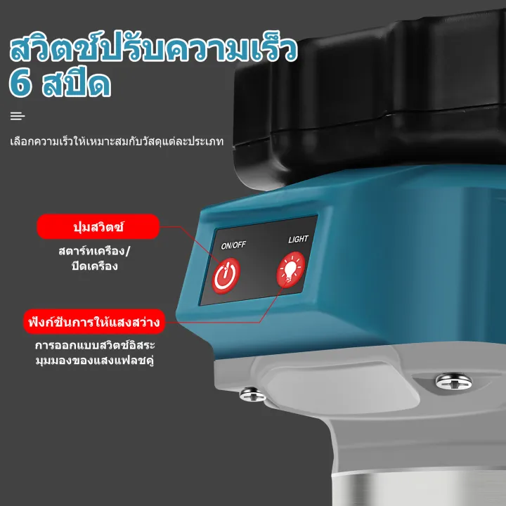 6000W%20%E0%B9%80%E0%B8%84%E0%B8%A3%E0%B8%B7%E0%B9%88%E0%B8%AD%E0%B8%87%E0%B8%95%E0%B8%B1%E0%B8%94%E0%B8%82%E0%B8%AD%E0%B8%9A%E0%B8%87%E0%B8%B2%E0%B8%99%E0%B9%84%E0%B8%A1%E0%B9%89%E0%B9%84%E0%B8%9F%E0%B8%9F%E0%B9%89%E0%B8%B2%E0%B9%84%E0%B8%A3%E0%B9%89%E0%B8%AA%E0%B8%B2%E0%B8%A2%20%E0%B8%9B%E0%B8%A3%E0%B8%B1%E0%B8%9A%E0%B8%84%E0%B8%A7%E0%B8%B2%E0%B8%A1%E0%B9%80%E0%B8%A3%E0%B9%87%E0%B8%A7%E0%B9%84%E0%B8%94%E0%B9%89%206%20%E0%B9%80%E0%B8%84%E0%B8%A3%E0%B8%B7%E0%B9%88%E0%B8%AD%E0%B8%87%E0%B9%80%E0%B8%8B%E0%B8%B2%E0%B8%B0%E0%B8%A3%E0%B9%88%E0%B8%AD%E0%B8%87%20%E0%B9%80%E0%B8%A3%E0%B9%89%E0%B8%B2%E0%B9%80%E0%B8%95%E0%B8%AD%E0%B8%A3%E0%B9%8C/%E0%B8%97%E0%B8%A3%E0%B8%B4%E0%B8%A1%E0%B9%80%E0%B8%A1%E0%B8%AD%E0%B8%A3%E0%B9%8C%20%E0%B9%80%E0%B8%AA%E0%B9%89%E0%B8%99%E0%B8%9C%E0%B9%88%E0%B8%B2%E0%B8%99%E0%B8%A8%E0%B8%B9%E0%B8%99%E0%B8%A2%E0%B9%8C%E0%B8%81%E0%B8%A5%E0%B8%B2%E0%B8%87%20%E0%B8%82%E0%B8%99%E0%B8%B2%E0%B8%94%206.35mm%20%20%E0%B9%80%E0%B8%A3%E0%B9%89%E0%B8%B2%E0%B9%80%E0%B8%95%E0%B8%AD%E0%B8%A3%E0%B9%8C%20%E0%B8%97%E0%B8%A3%E0%B8%B4%E0%B8%A1%E0%B9%80%E0%B8%A1%E0%B8%AD%E0%B8%A3%E0%B9%8C%20%E0%B9%80%E0%B8%84%E0%B8%A3%E0%B8%B7%E0%B9%88%E0%B8%AD%E0%B8%87%E0%B9%80%E0%B8%8B%E0%B8%B2%E0%B8%B0%E0%B8%A3%E0%B9%88%E0%B8%AD%E0%B8%87%20%E0%B8%97%E0%B8%A3%E0%B8%B4%E0%B8%A1%E0%B9%80%E0%B8%A1%E0%B8%AD%E0%B8%A3%E0%B9%8C%20%E0%B8%9E%E0%B8%A3%E0%B9%89%E0%B8%AD%E0%B8%A1%E0%B8%8A%E0%B8%B8%E0%B8%94%E0%B8%94%E0%B8%AD%E0%B8%81%20%E0%B9%80%E0%B8%84%E0%B8%A3%E0%B8%B7%E0%B9%88%E0%B8%AD%E0%B8%87%E0%B9%80%E0%B8%8B%E0%B8%B2%E0%B8%B0%E0%B8%A3%E0%B9%88%E0%B8%AD%E0%B8%87%20%E0%B8%97%E0%B8%B4%E0%B8%A1%E0%B9%80%E0%B8%A1%E0%B8%AD%E0%B8%A3%E0%B9%8C%20%E0%B8%87%E0%B8%B2%E0%B8%99%E0%B9%84%E0%B8%A1%E0%B9%89%20-%20Image%204