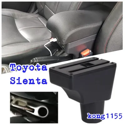 Toyota Sienta (handbrake model) center armrest console box