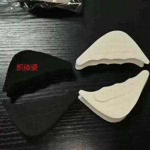 [Free Shipping] High-Heeled Shoe Toe Pads Thickened Shoe Toe Pads For Resizing Shoes Black And Beige Toe Protection To Prevent Pain Slip And Heel Slippage