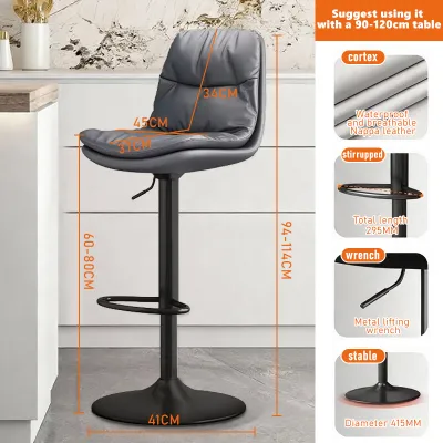 High Bar Stool Adjustable Bar Chair PU Leather Bar Chair With Backrest Liftable Swivel Modern Bar Chair Furniture Dining Chair Living Room Cafe Shop and Hotel