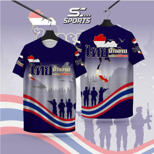 2568 เสื้อพิมพ์ลาย ไทยนี้รักสงบ คอลเลคชั่นใหม่ รักประเทศไทย ผ้าไมโครเรียบ นุ่นใส่สบาย ระบายอากาศได้ดี ไทยนี้รักสงบ เสื้อผู้หญิง เสื้อยืด เสื้อ รูปแบบธงไทย