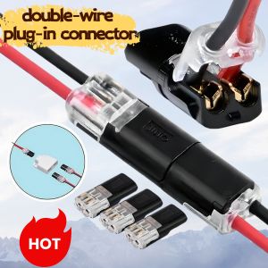 10-50PCS D2 Double-Wire Plug-In Connector Fast Low Voltage Plug-In with Locking Buckle