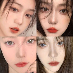 Airy Lip Glaze Cute Bear Matte Velvet Soft Fog Lipstick Permanently Whitens Student Lip Mud